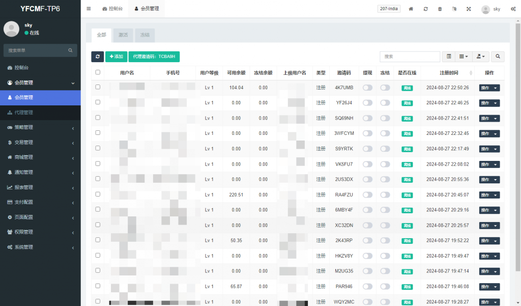 图片[16]黑马源码|源码搭建|精品源码|海外刷单|交易所|区块链|理财产品多语言TIKTOK刷单/海外TIKTOK抢单刷单/策略组/打针