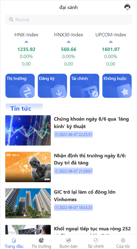 图片[2]黑马源码|源码搭建|精品源码|海外刷单|交易所|区块链|理财产品全新海外微交易 越南股票系统 股票投资购买源码 股票基金投资系统 Vue ThinkPHP