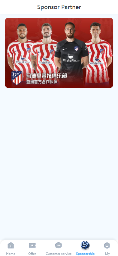 图片[4]黑马源码|源码搭建|精品源码|海外刷单|交易所|区块链|理财产品全新UI海外游戏源码 多语言 前后端重构 完整风险控制 竞猜下注游戏 海外搭建部署源码 海外游戏 電子游戲
